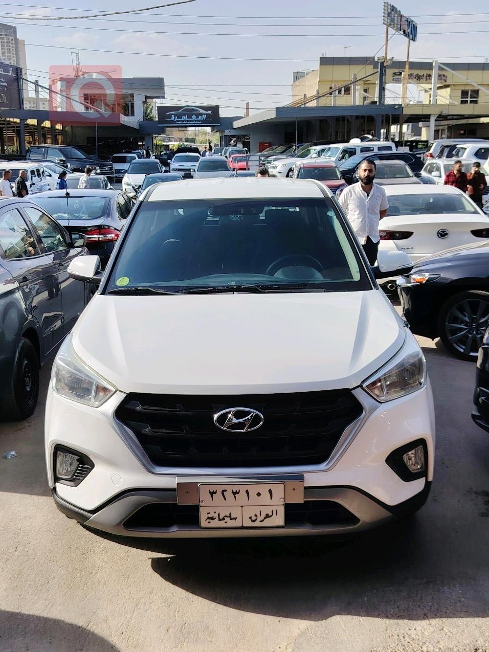 هیوندای کرێتا